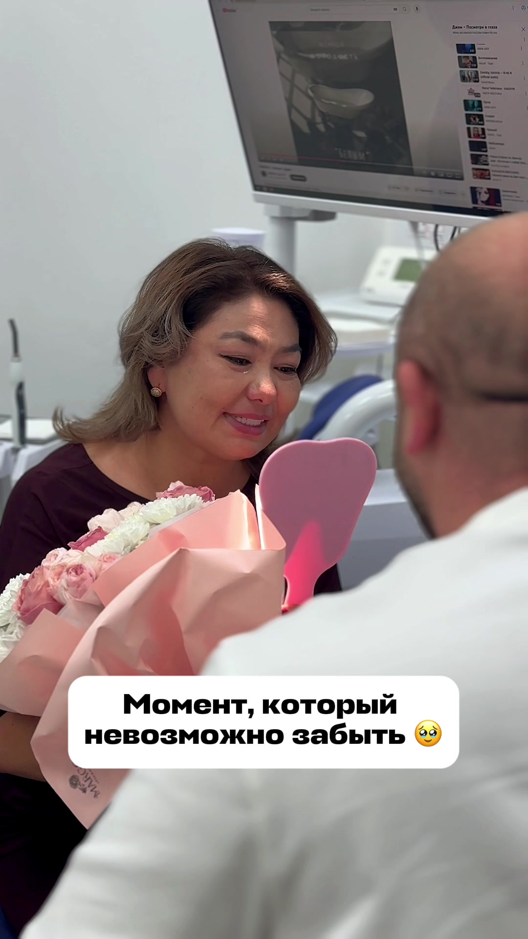 @Аслан Деканадзе