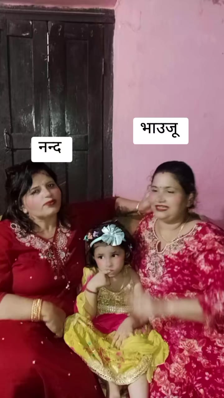 @Binu Dhakal Paudel