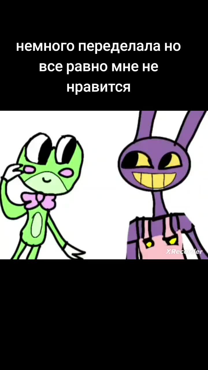 @roblox_Tapok