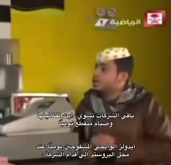 @نجد