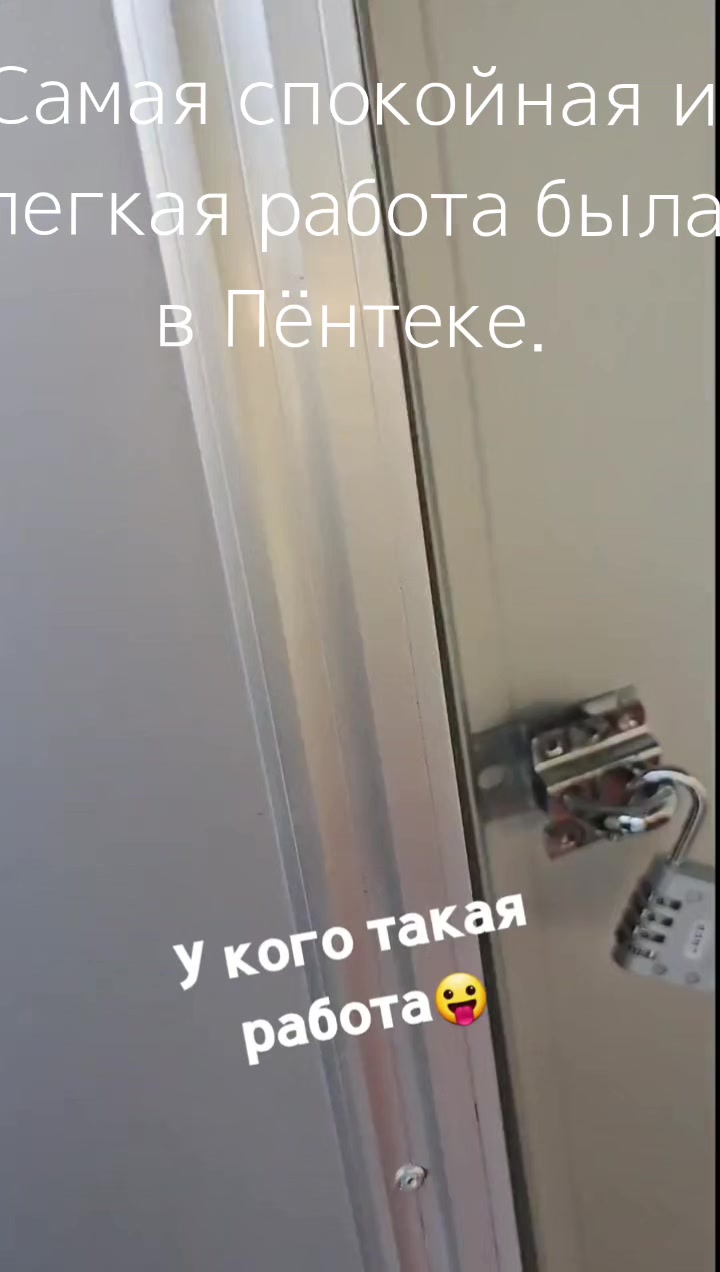@puzirik
