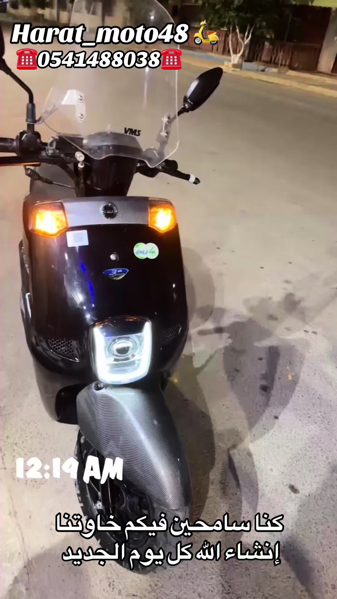 @harat_moto