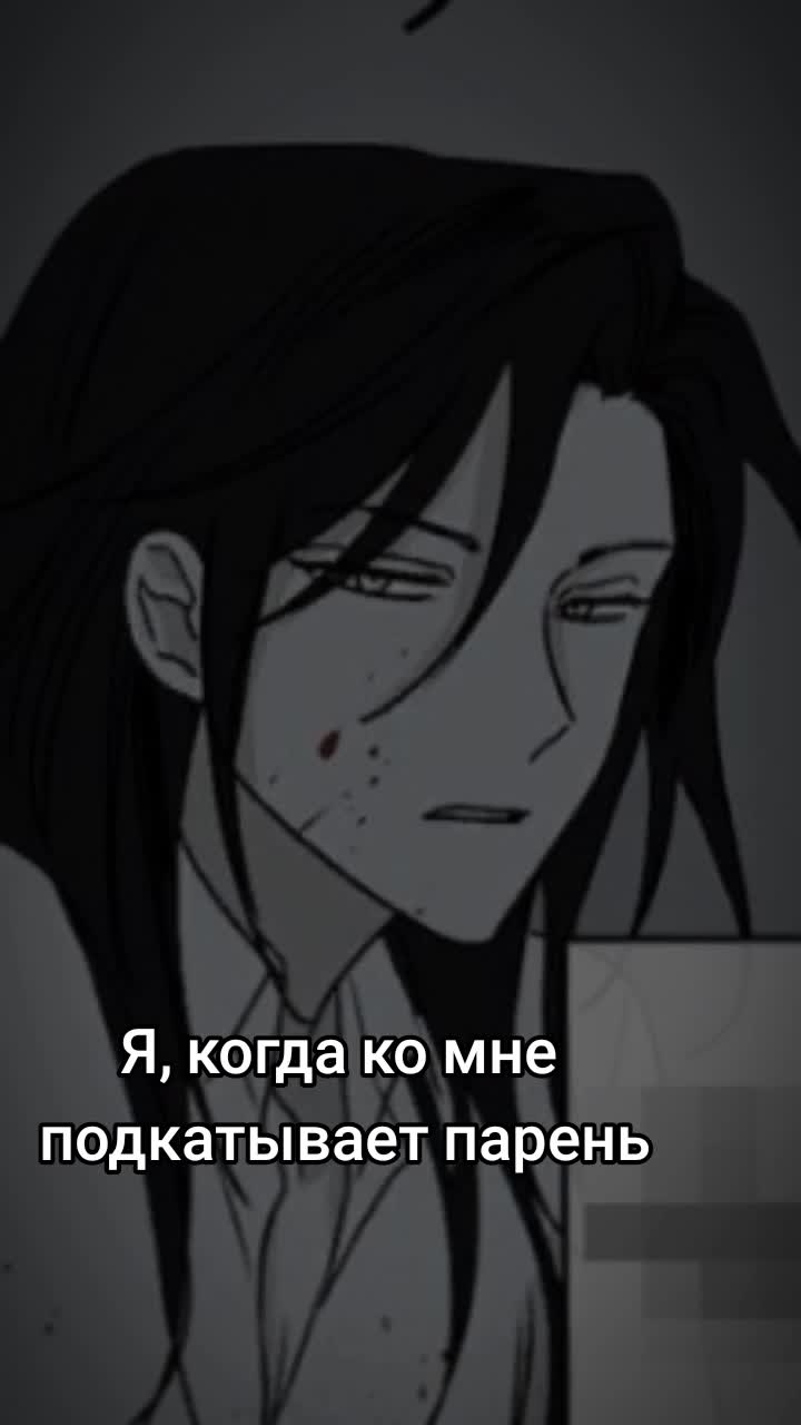 @АНИМЕ🔥ТОП☯️🌿🕊️