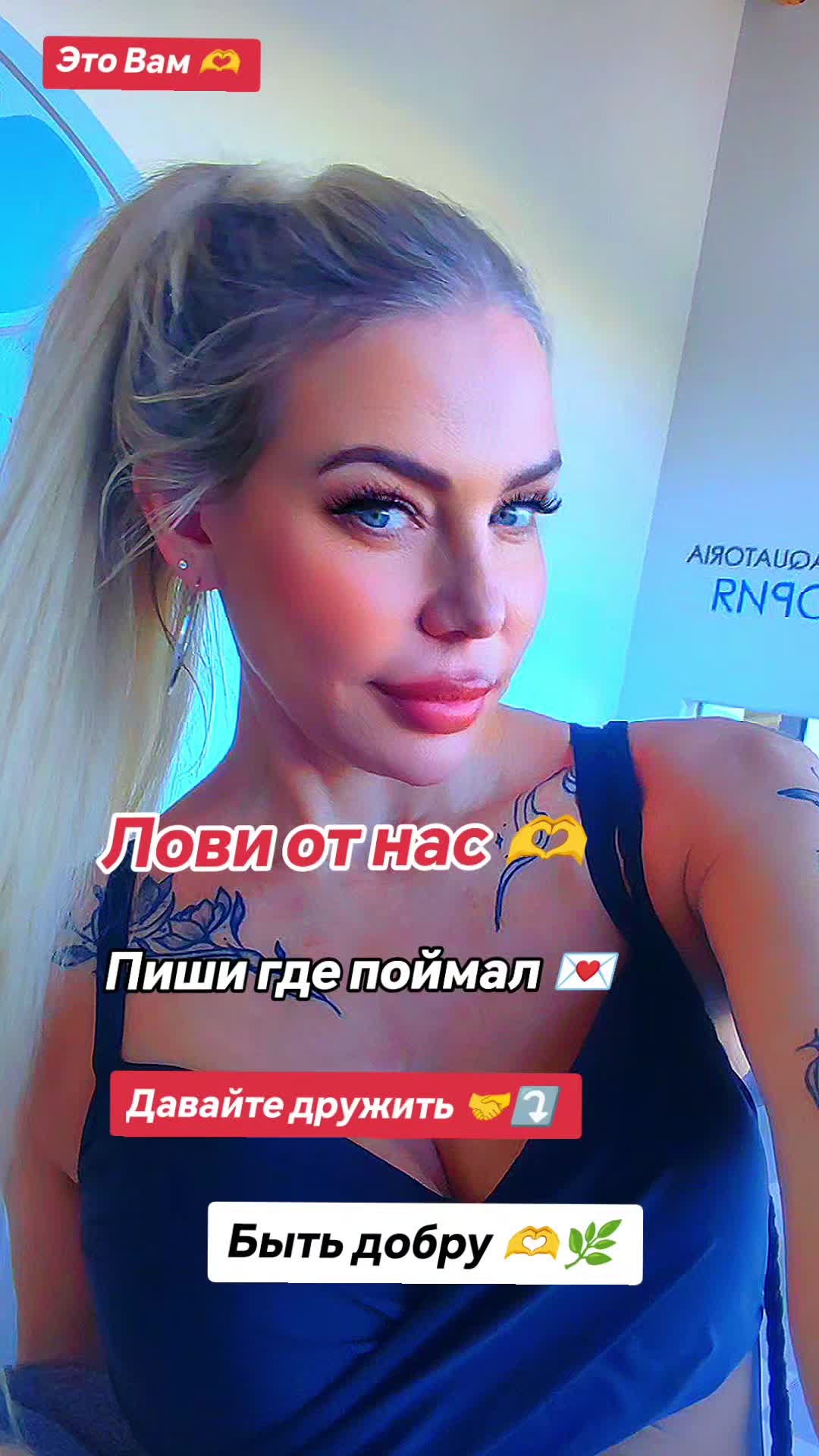 @🦋🌙7🇫 🇪 7🇾 🇦7🌙🦋
