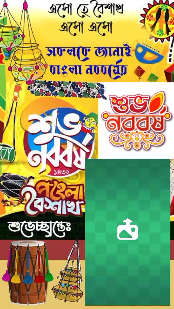 @🍁আ🍁র🍁মা🍁ন🍁