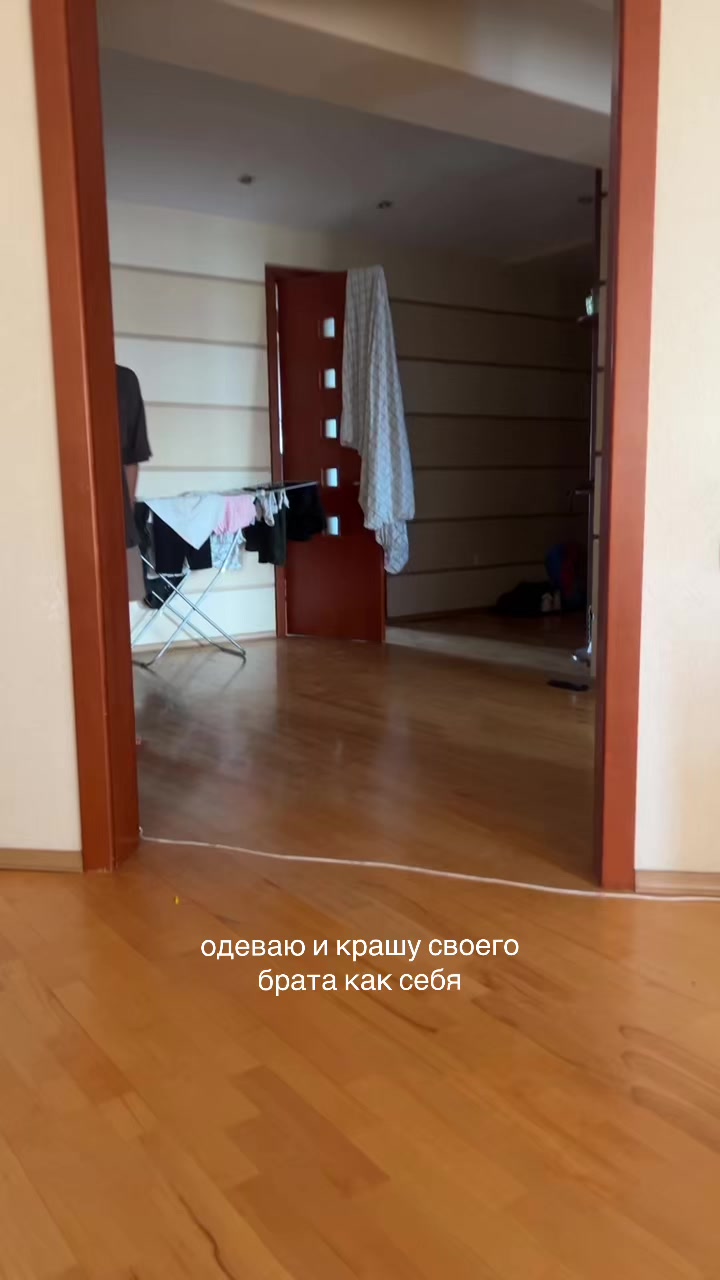 @из жалости