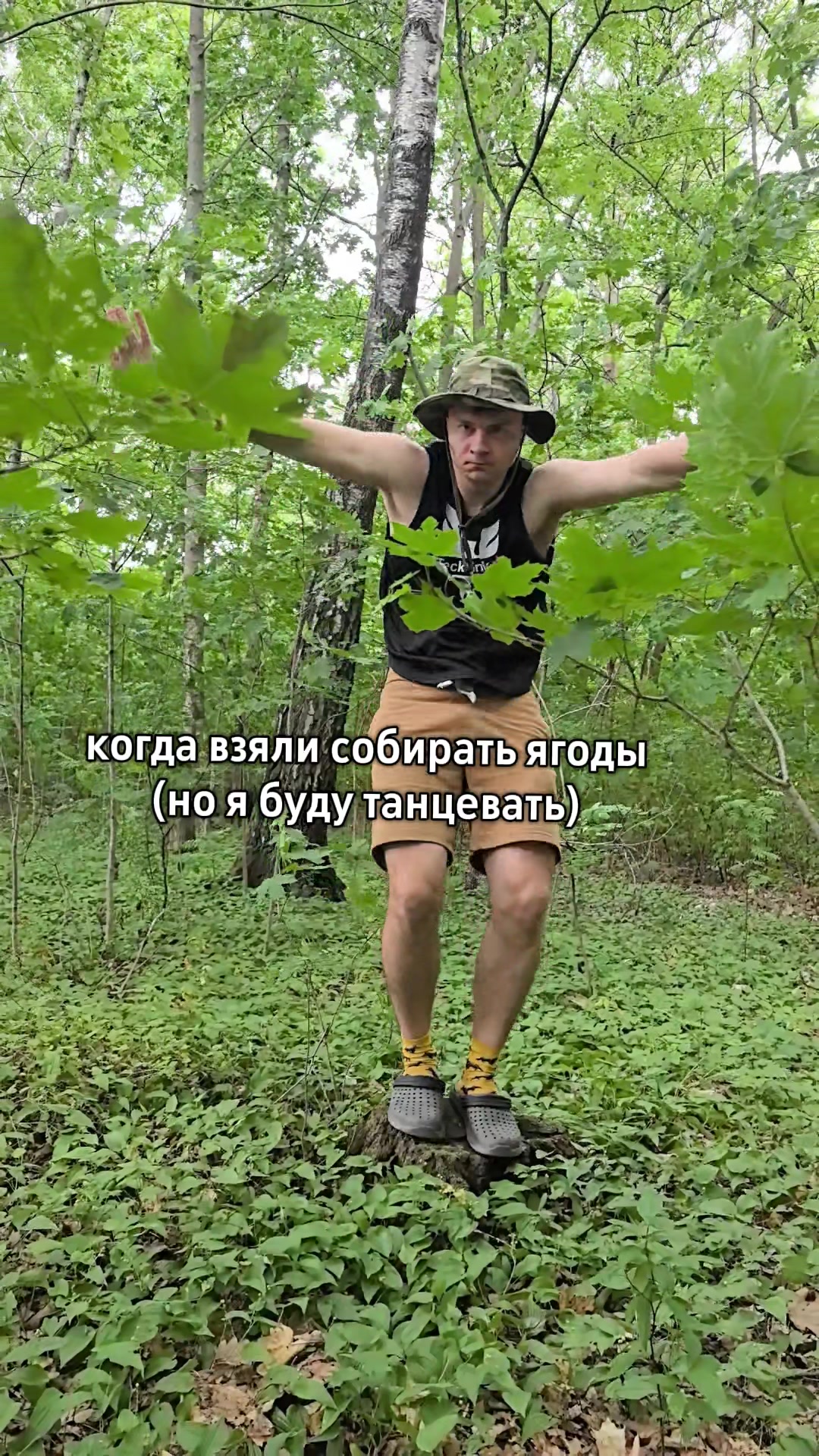 @Maxim Shpetny