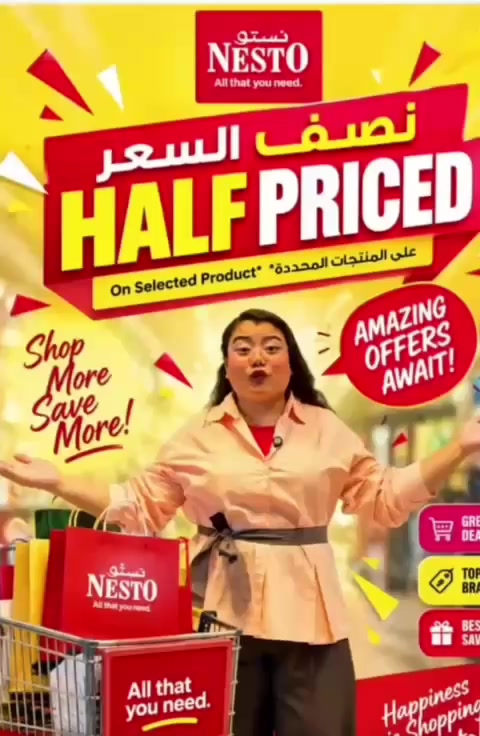 @NestoHypermarketRAK2