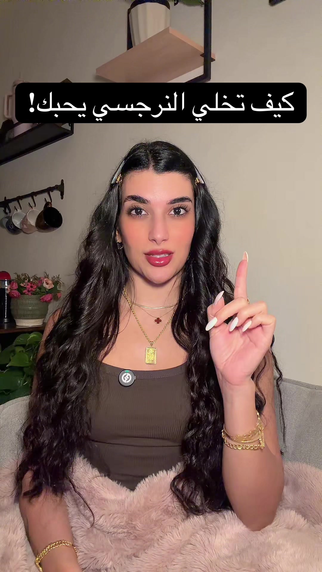 @Samar Rahbini | سمر رهبيني