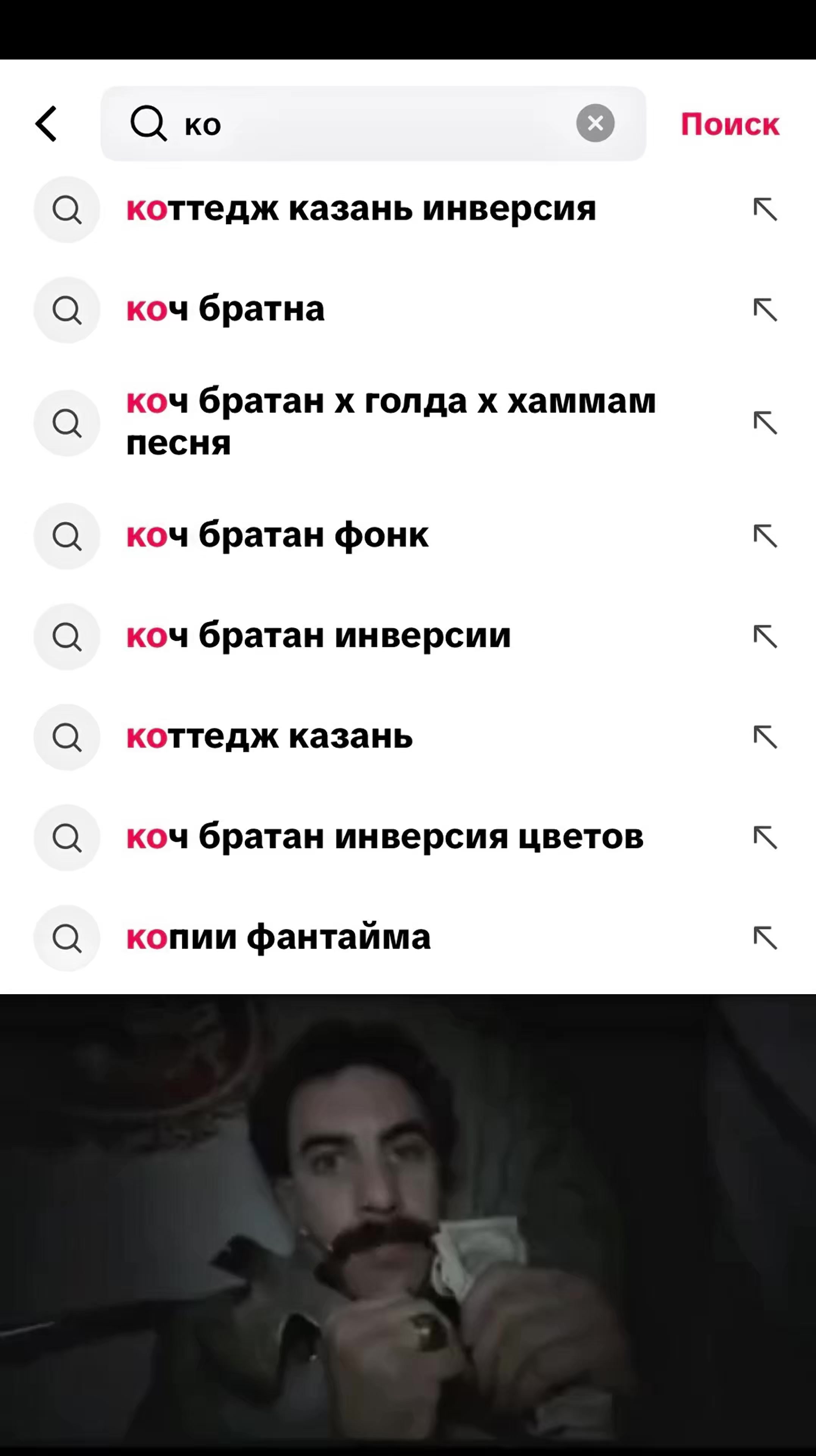 @сайлееент #ansoft