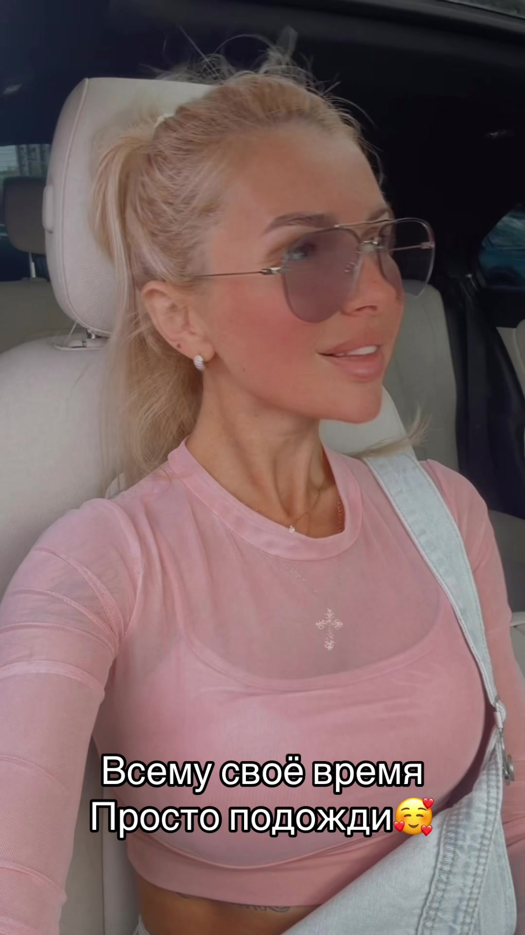 @Lena Pashko