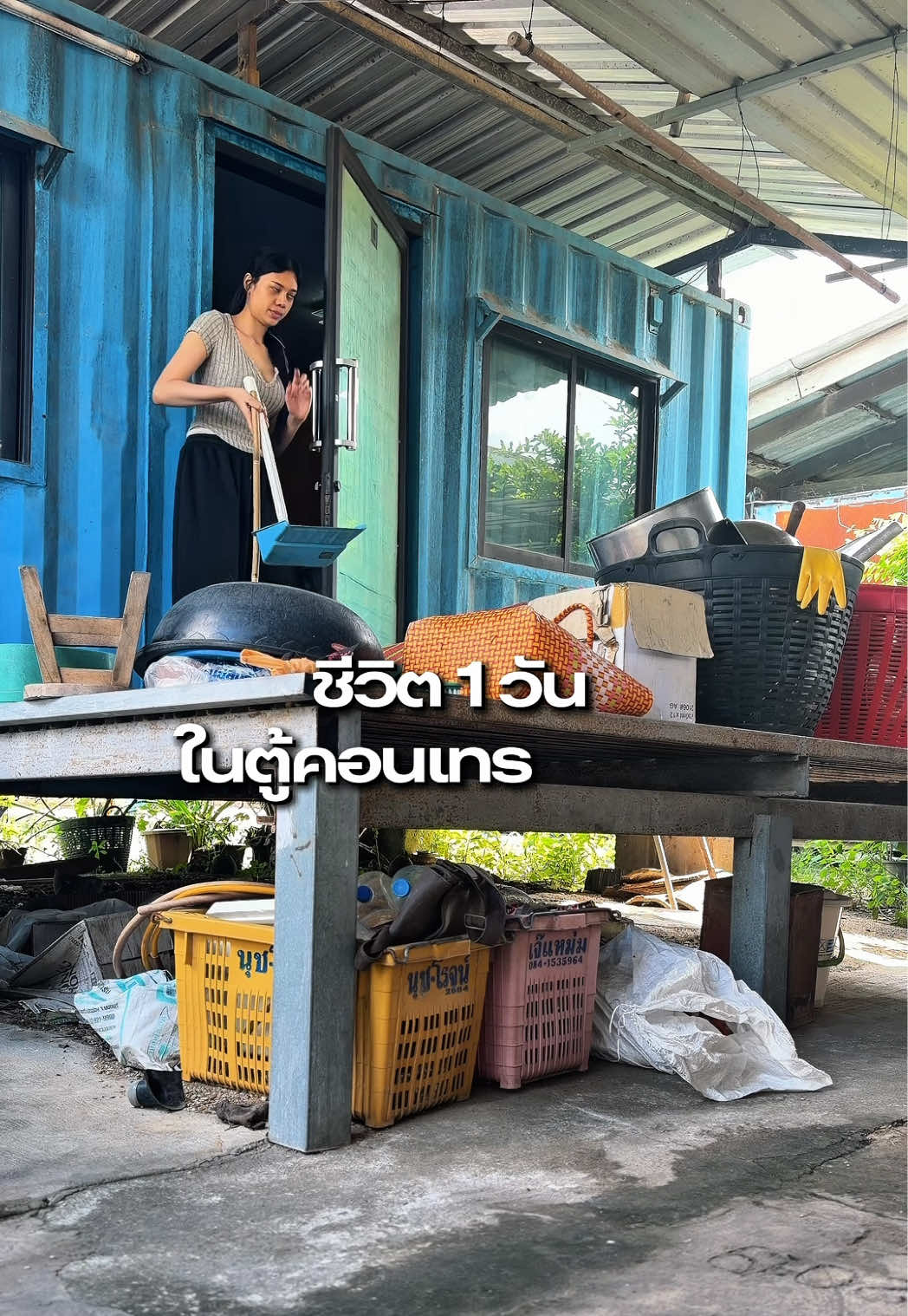 @เจ้ลี่อยากสวย（8.9K）