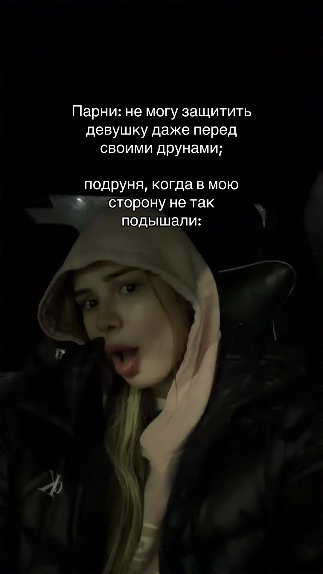 @ТГК: ВИКА ПИКА ♠️