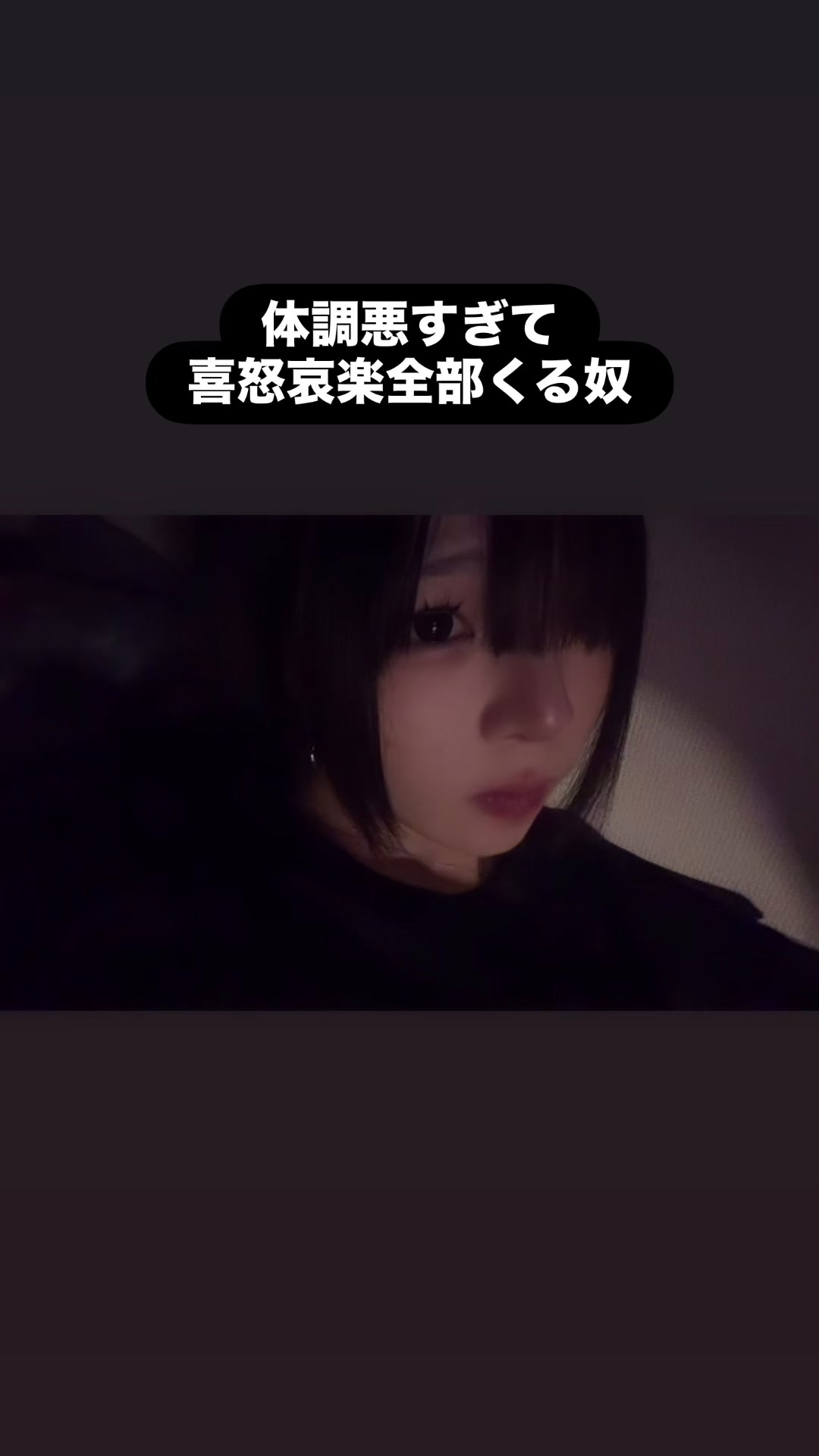 @あむ 。