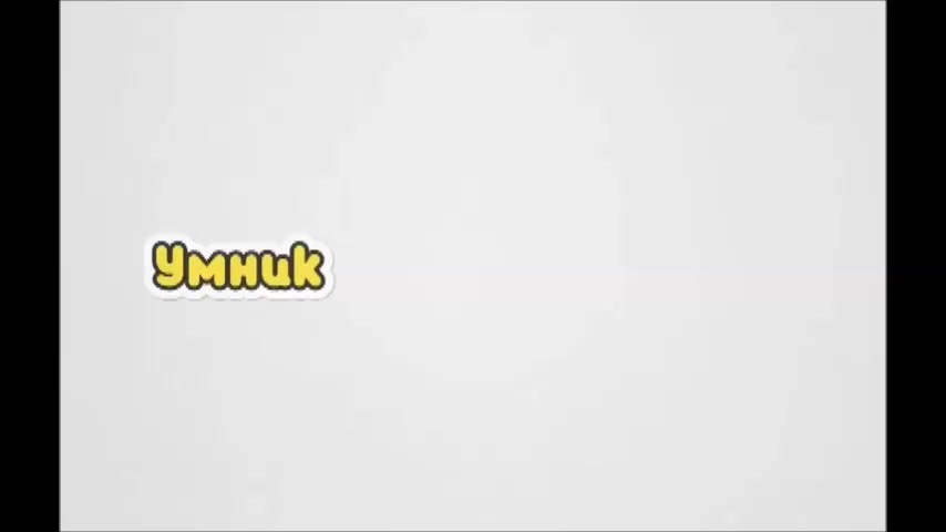 @СШ N3 Ошмяны