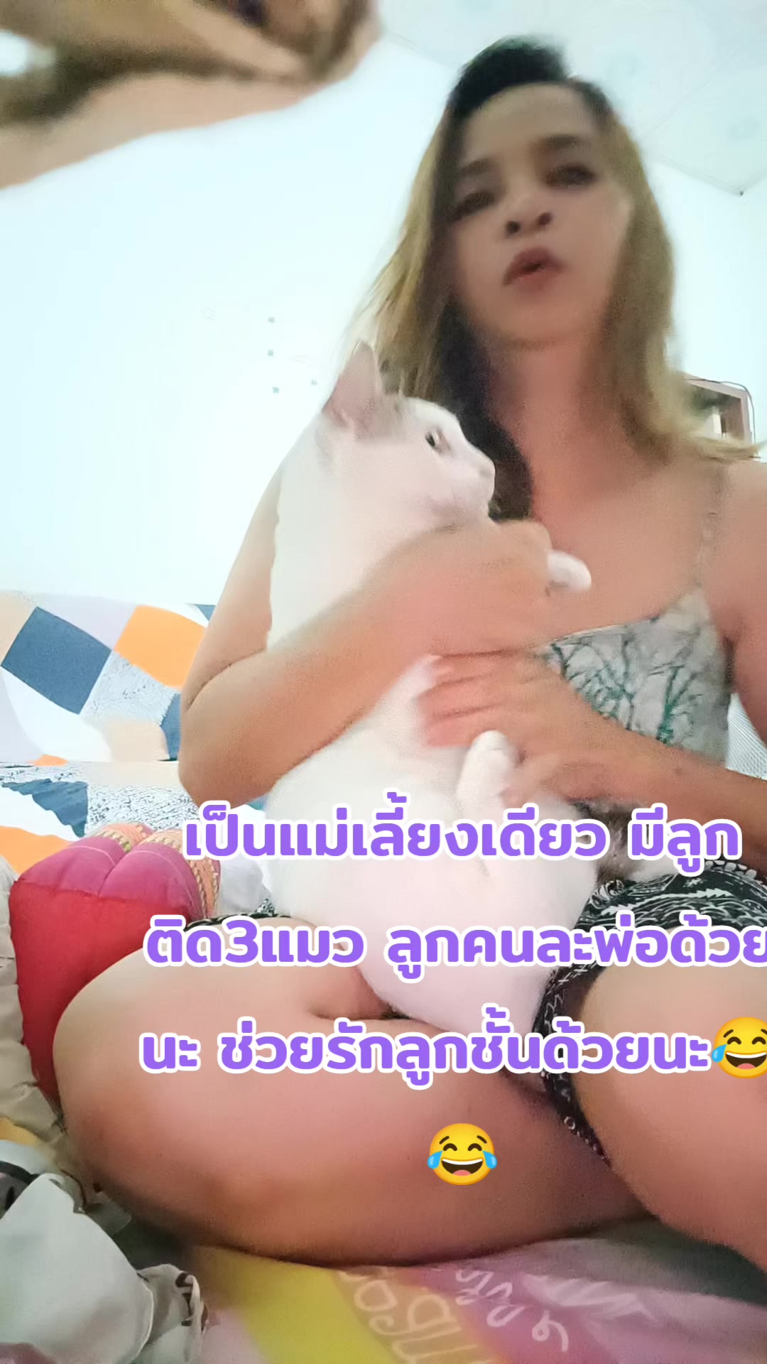 @유린 주유린