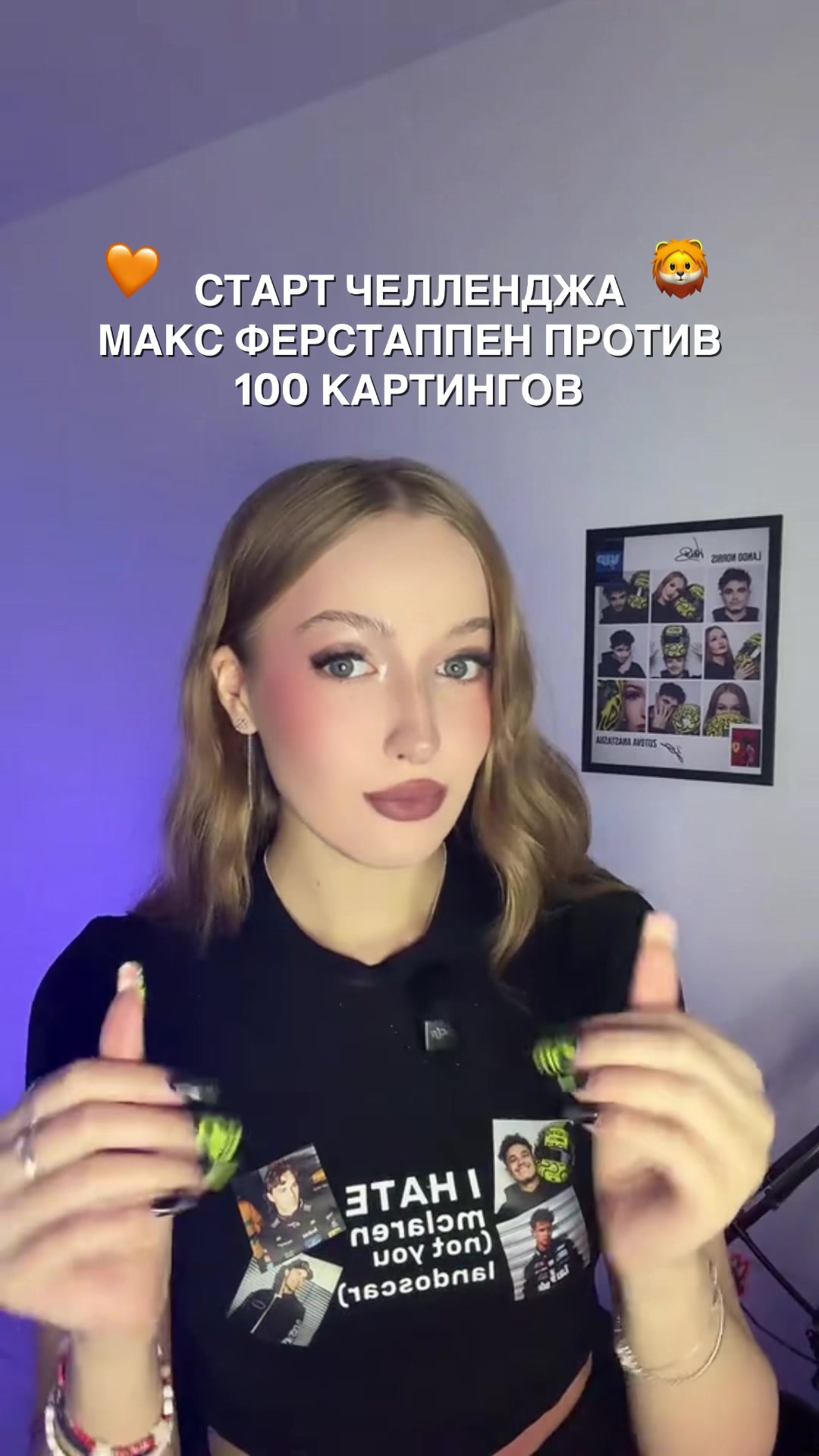 @imzotovaa