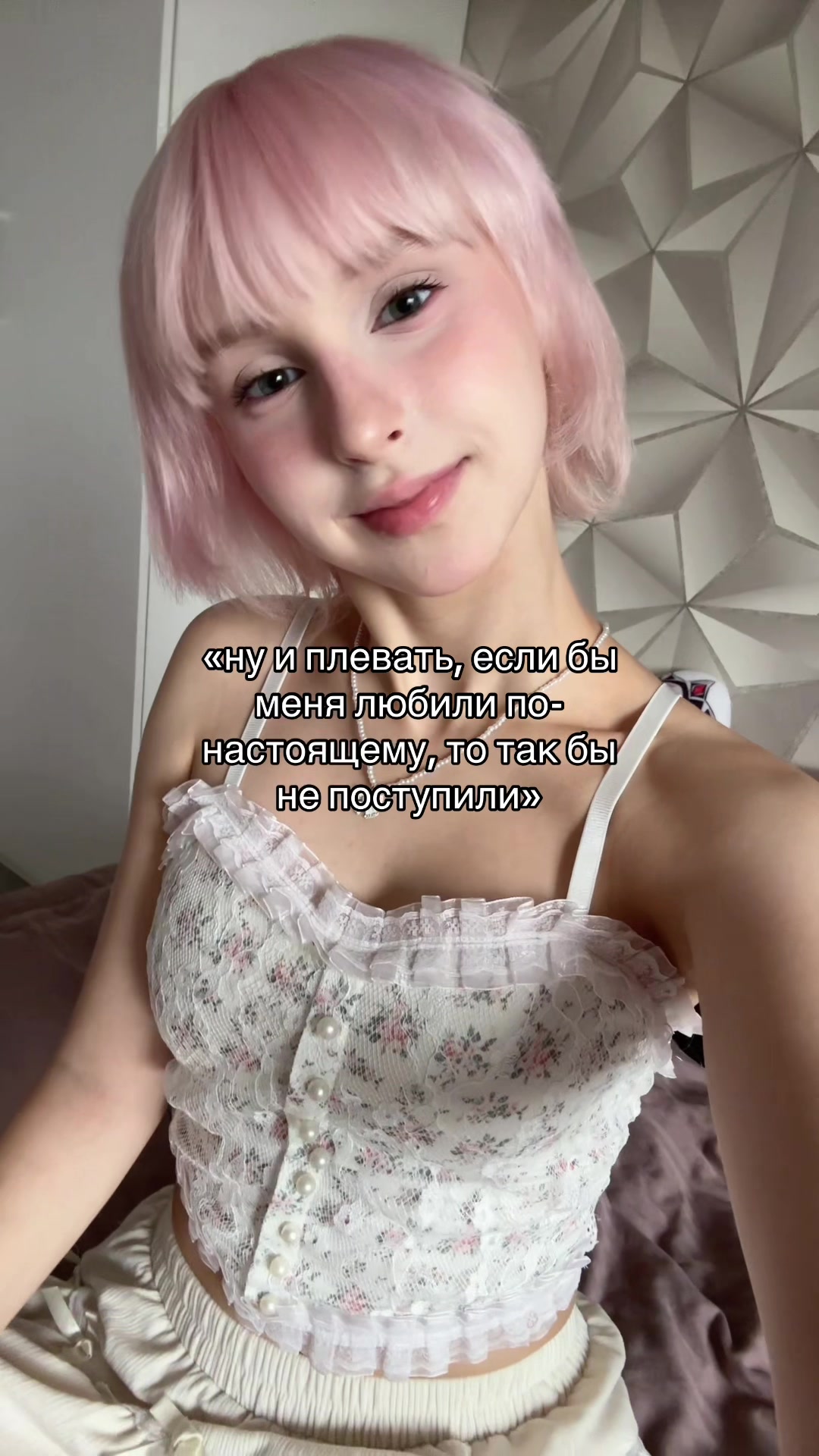 @kris rosie ♡