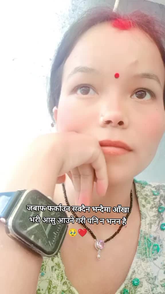 @S❣️U👩❤️👨🫰💋🫂
