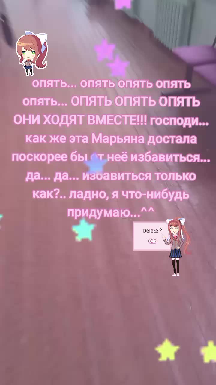 @!!kлyбнuчka рeнu!!૮₍ ´ ꒳ `₎ა
