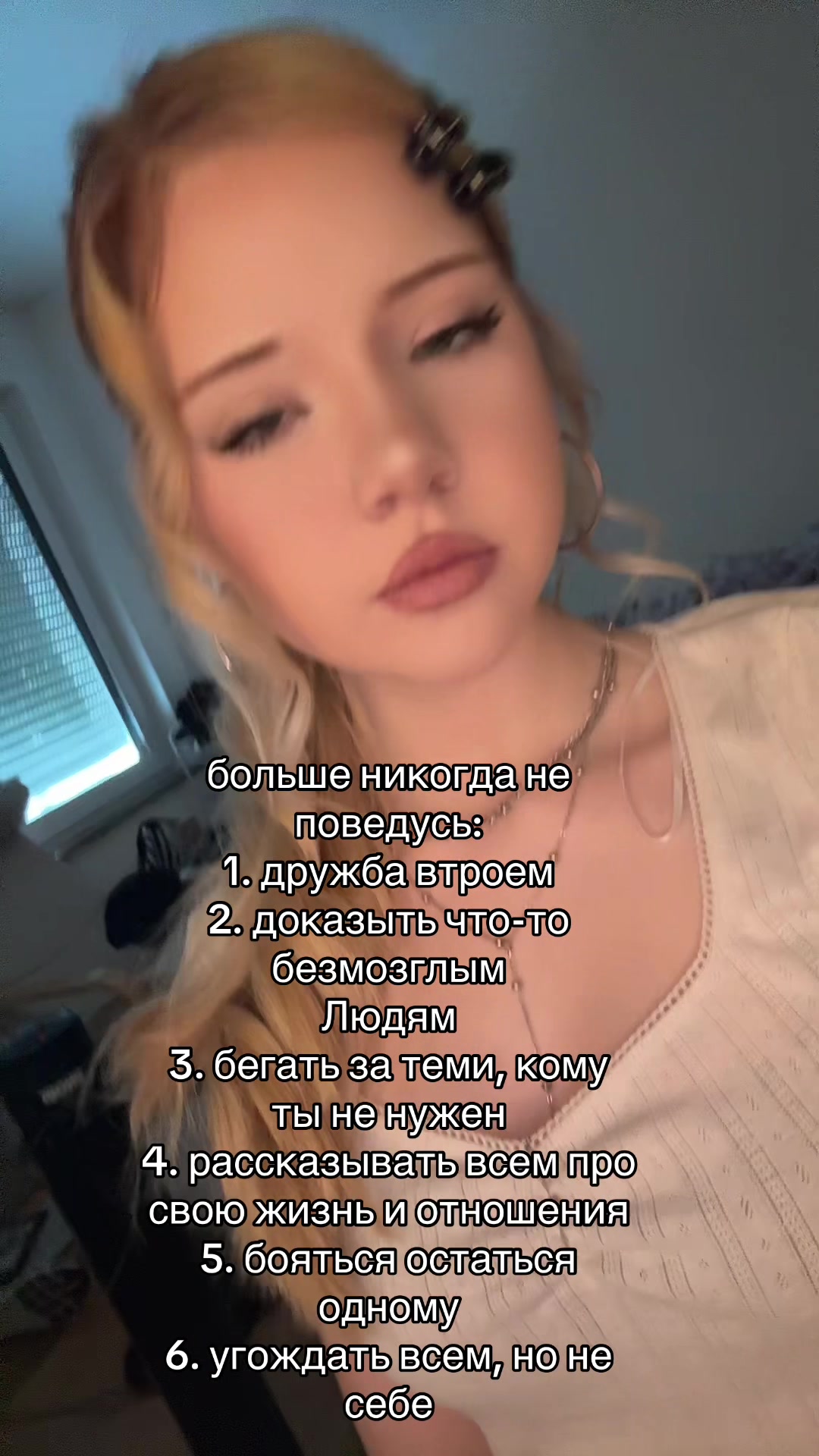 @idkl1s
