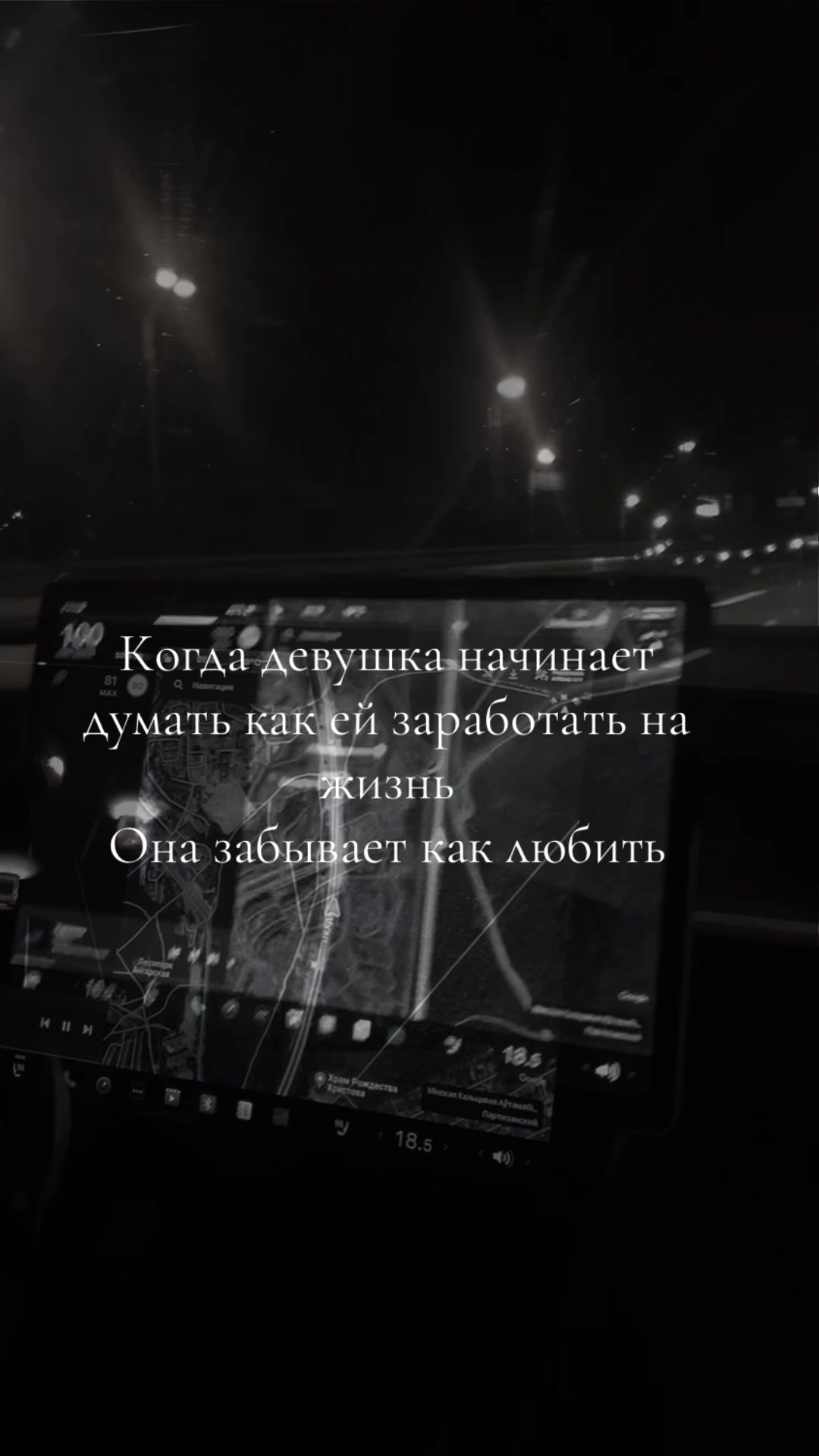 @Анастасия 🥰 Алиса