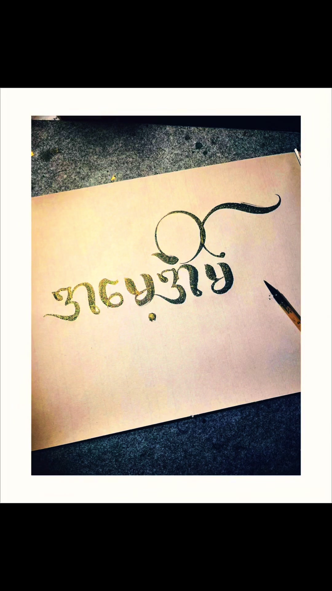 @Write.Burmese