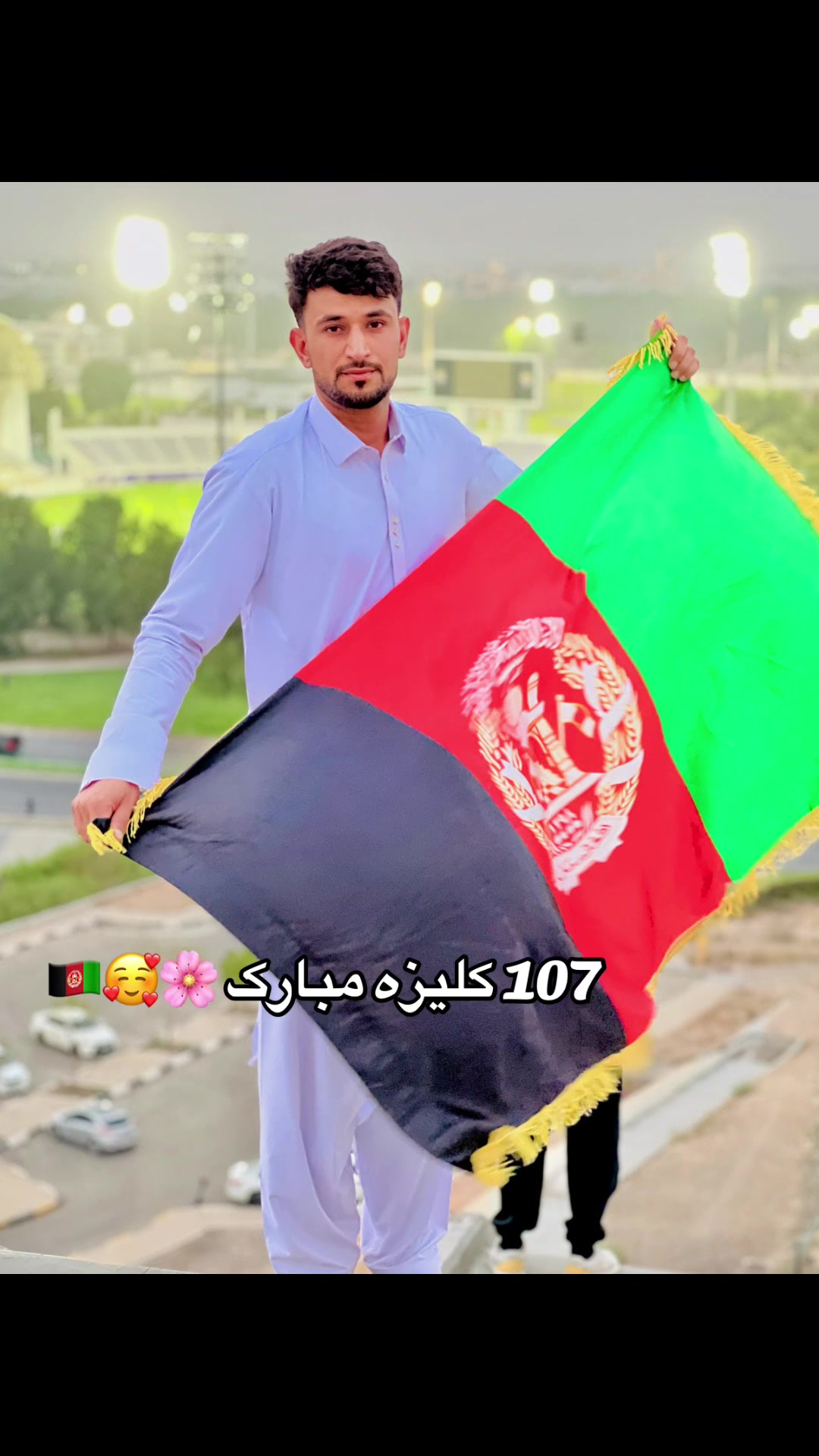 @Salimi 🇦🇫❤️🇦🇪