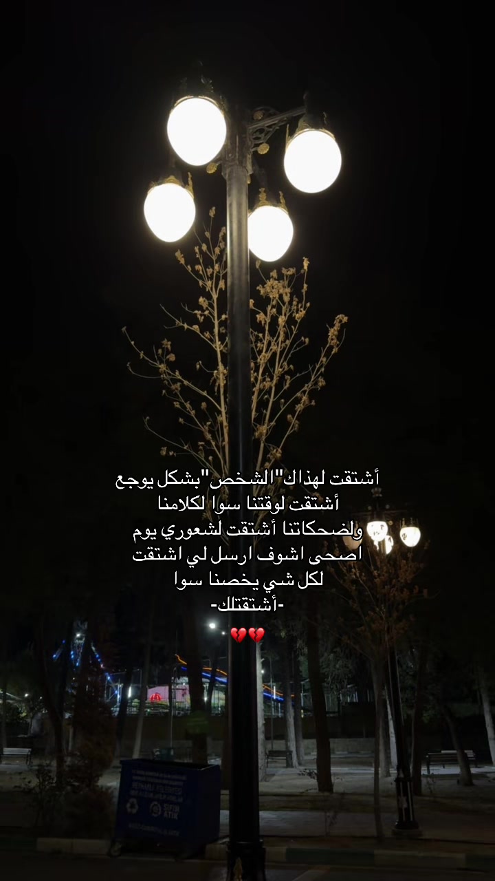 @خالد/KHALD