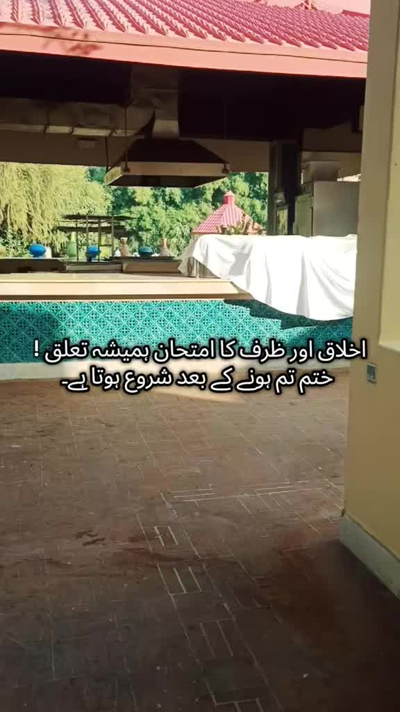 @️