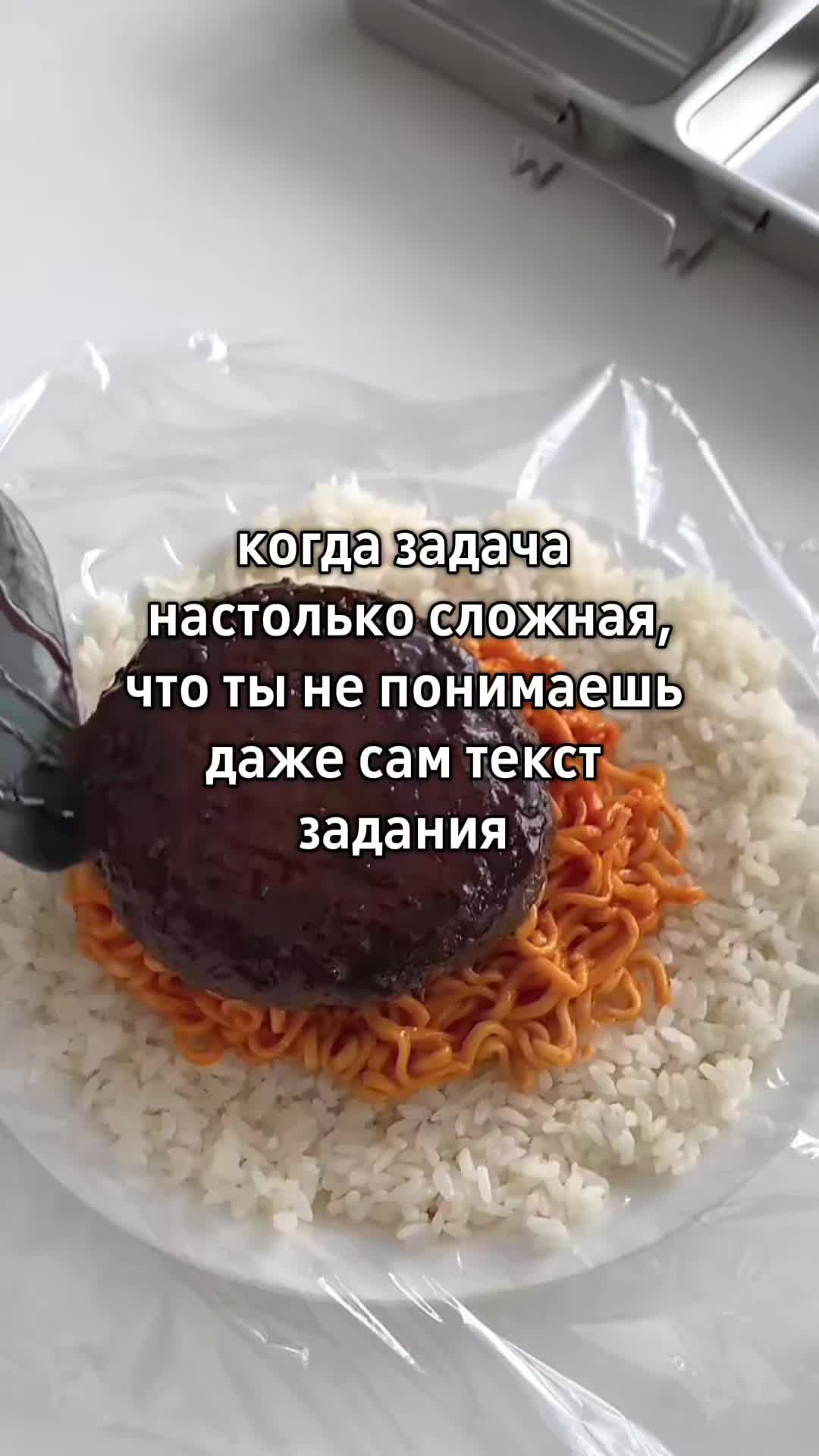 @Щп Ваниль🍙