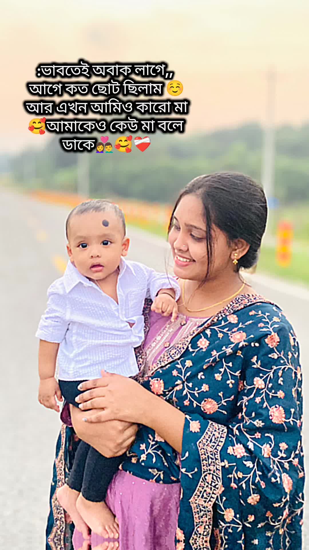 @🎀RaFsAnEr AmmU🎀