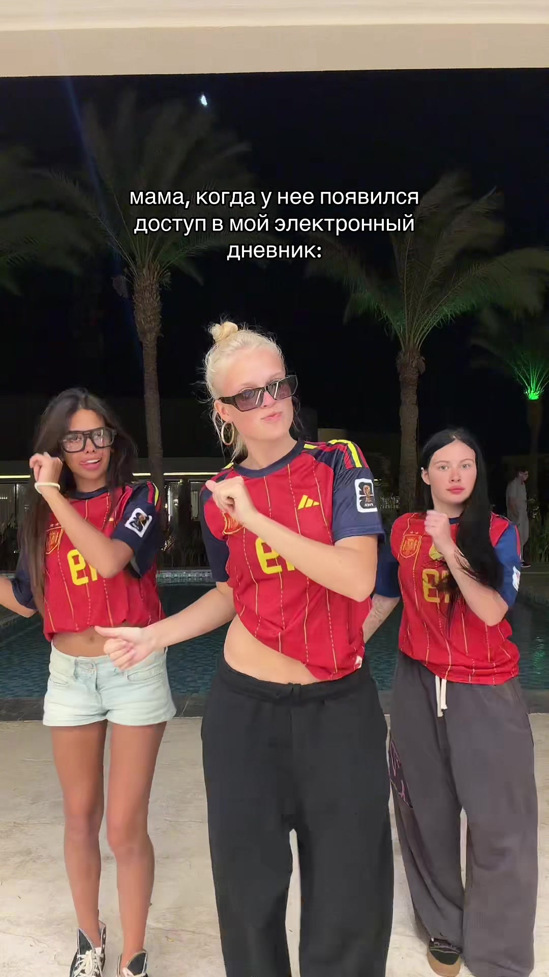 @Мария Денисова