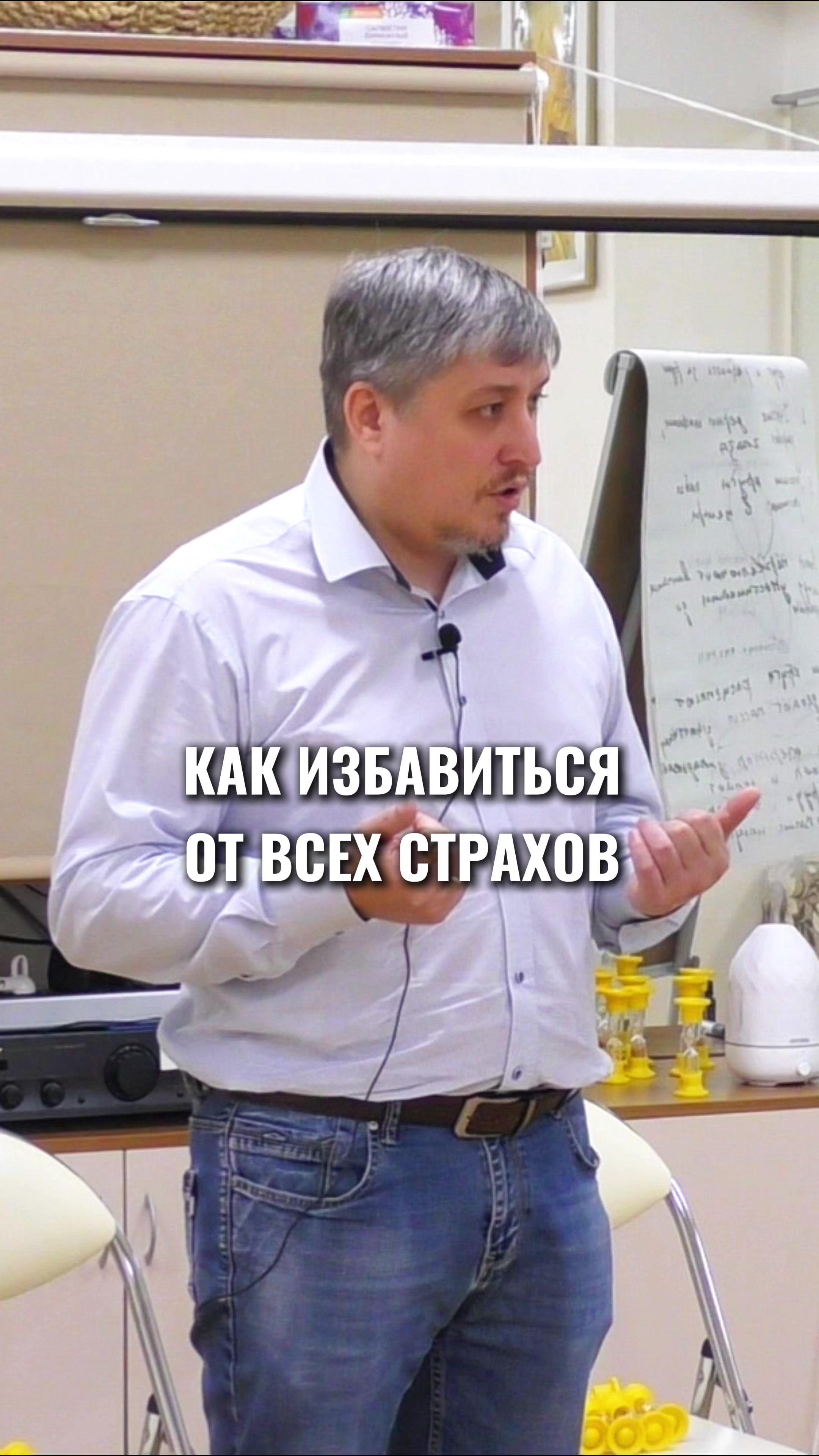 @Evgenii Gibert