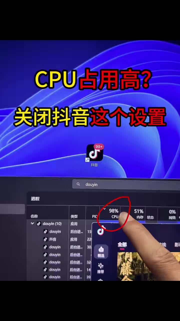 @Hacker 黑客聊技术