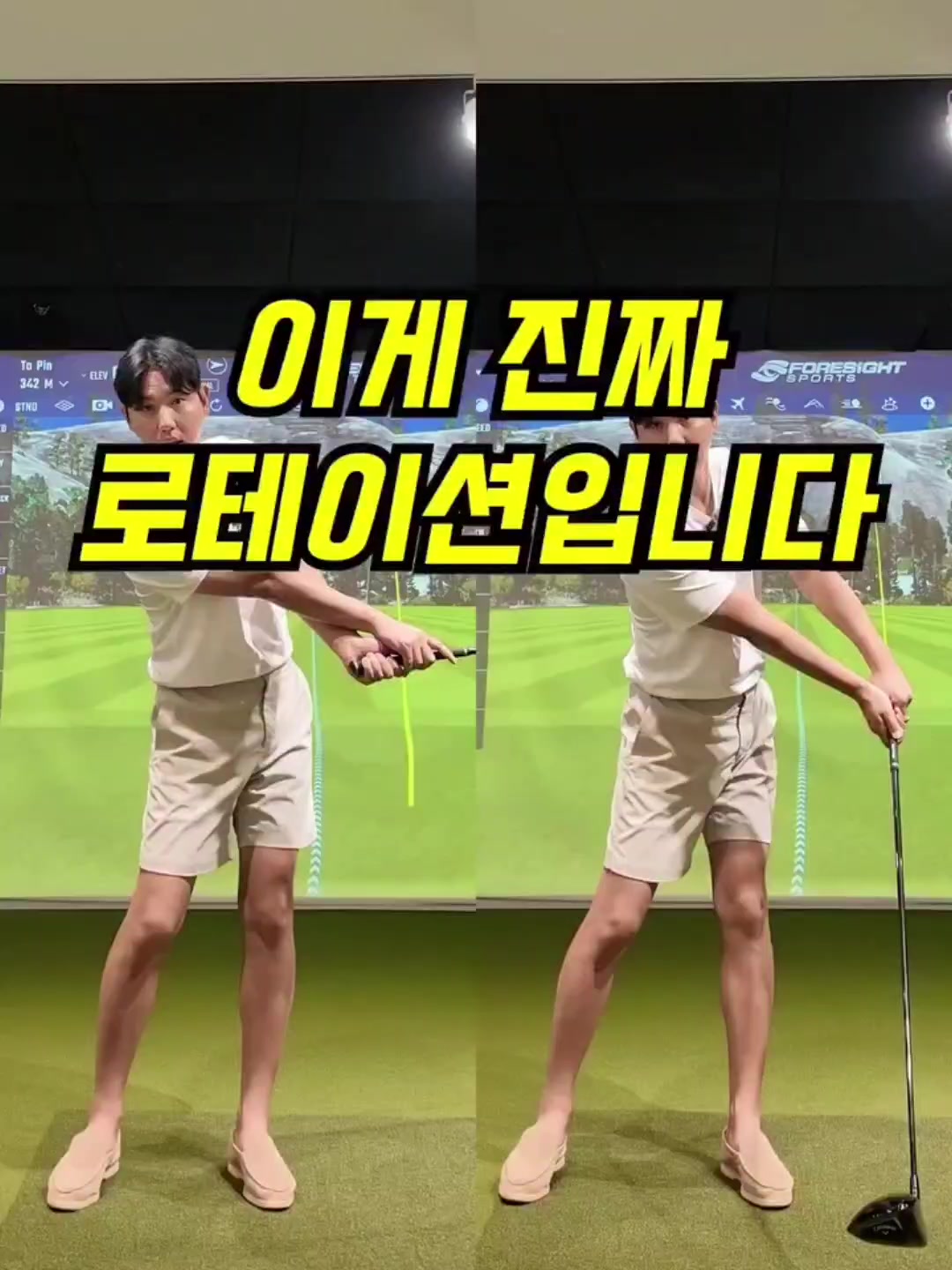 @j82golf