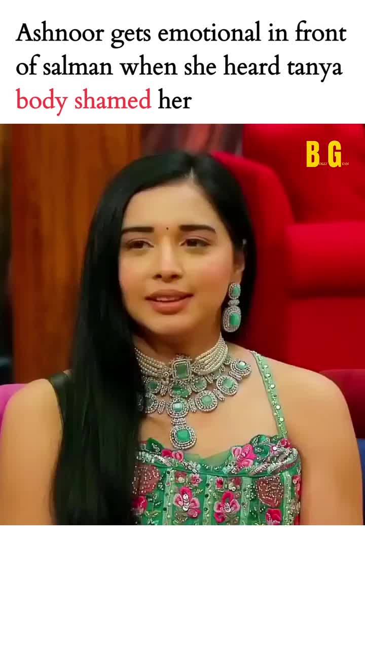 @The Worth It Box