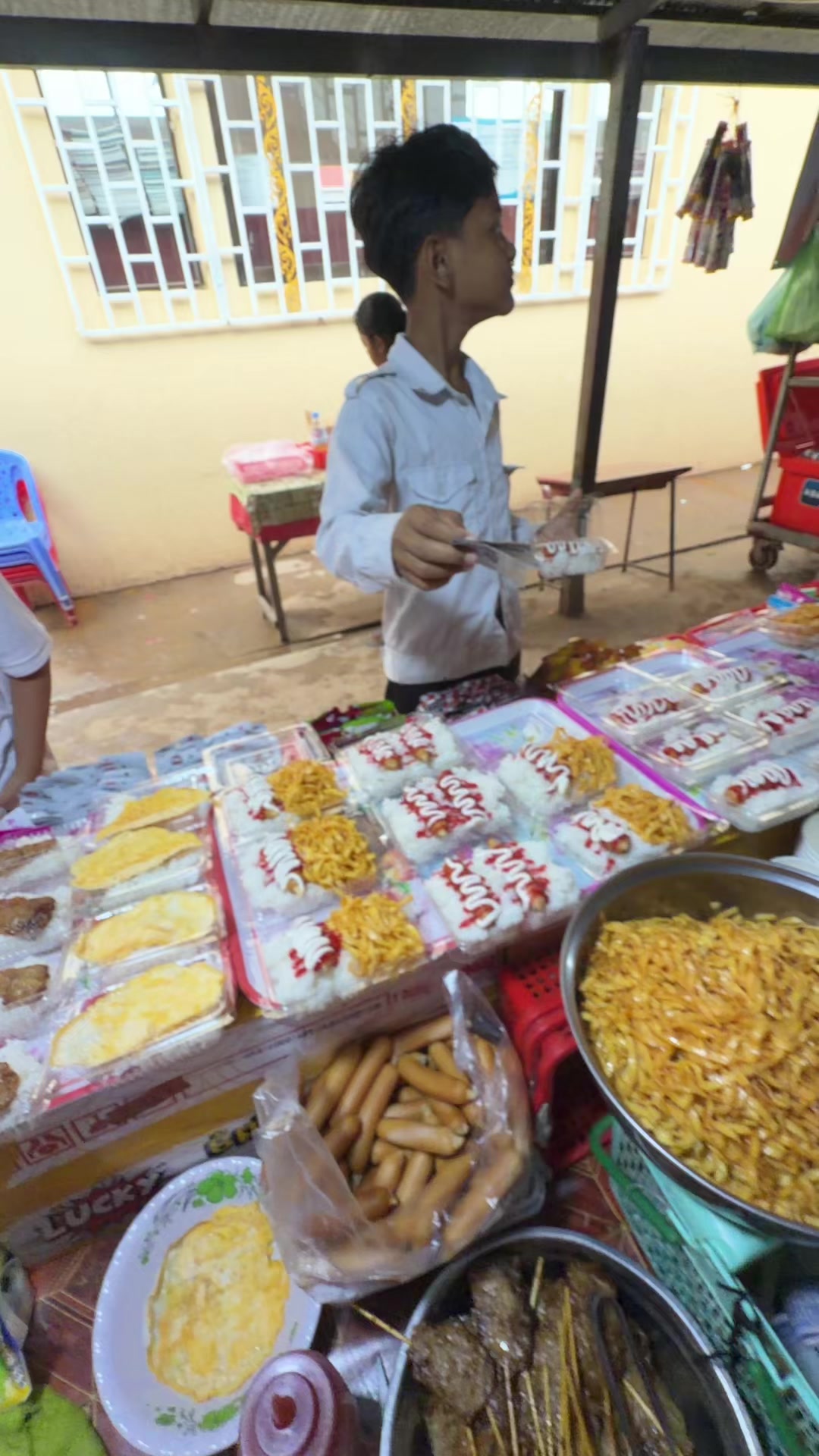 @ចែ ស័ង🥰អុី ស័ង🥰
