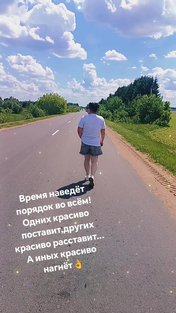 @yakimchuk🤙