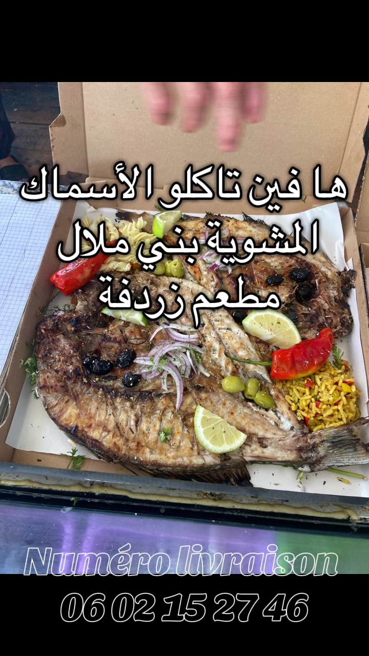 @atlasdelivery.ma