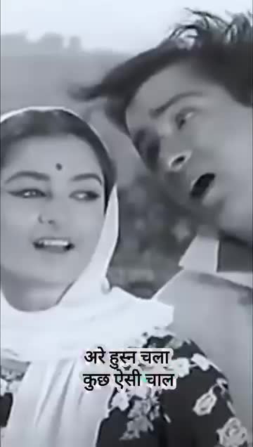 @puraniyaade