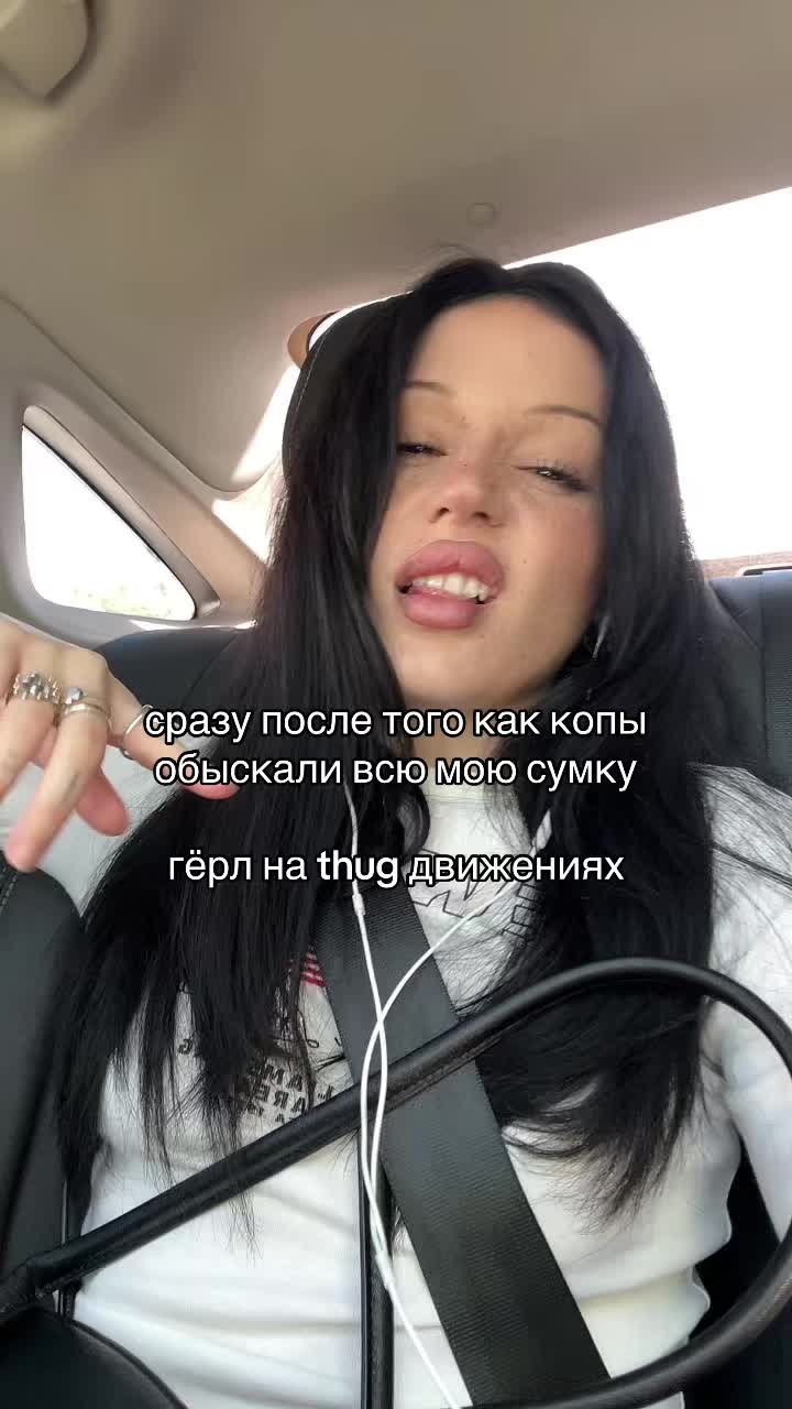 @meel