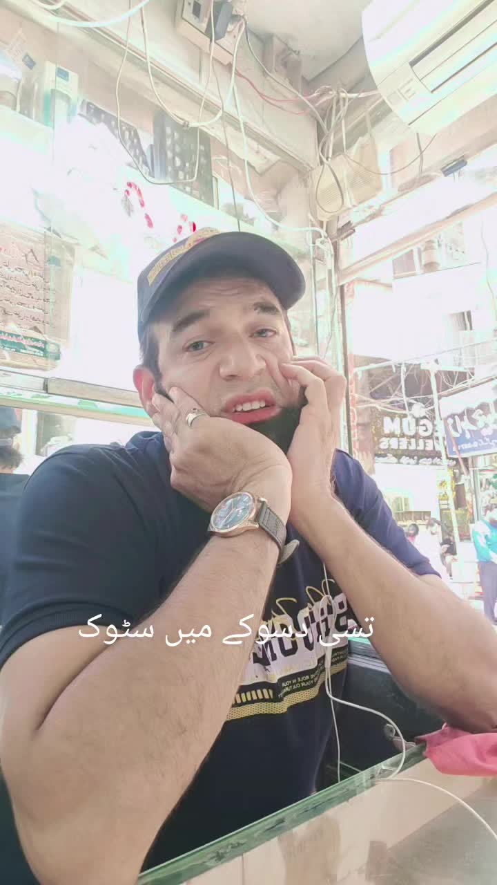 @M.Shahbaz