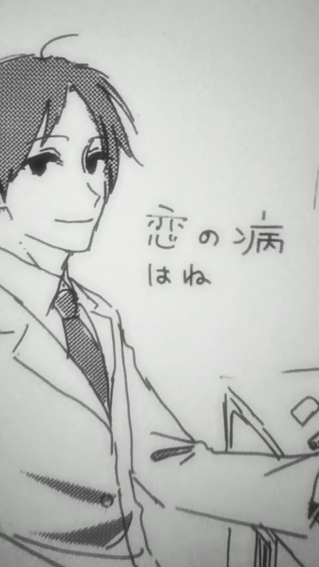 @はっぴーじゃむ