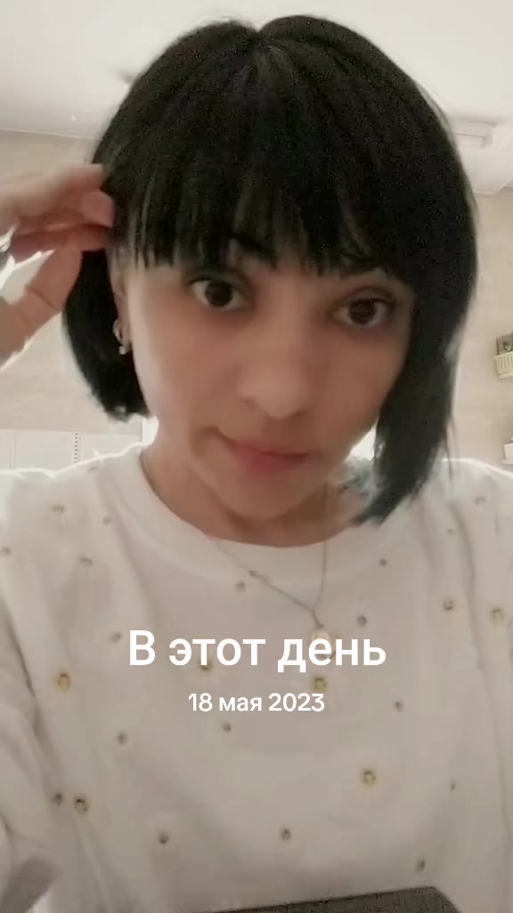 @Катринка❤️ 😊
