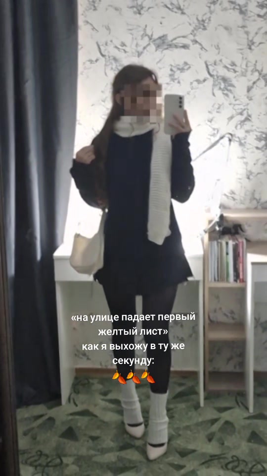 @тгк:meekaow