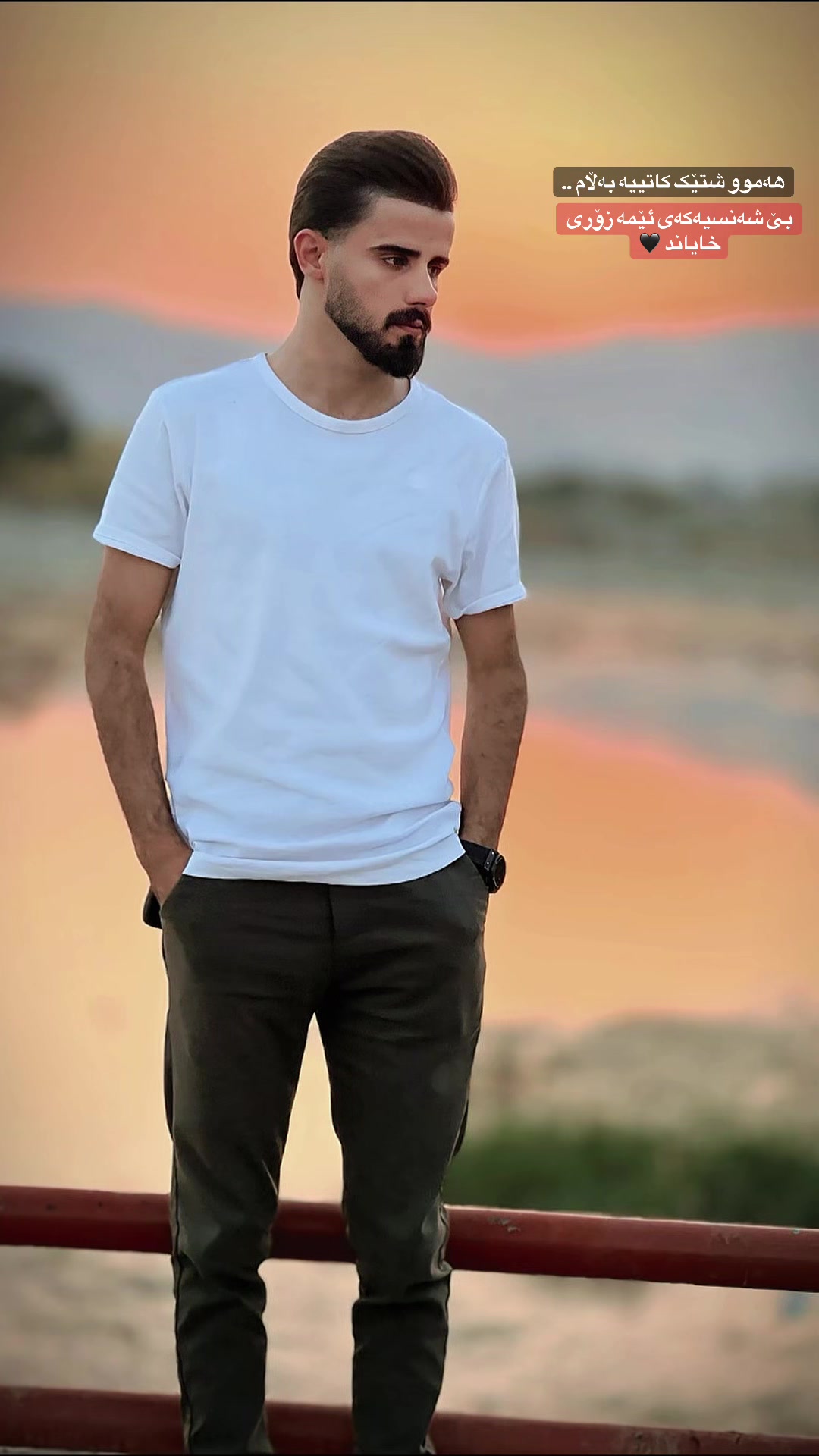 @• حـەمـە 𓄂