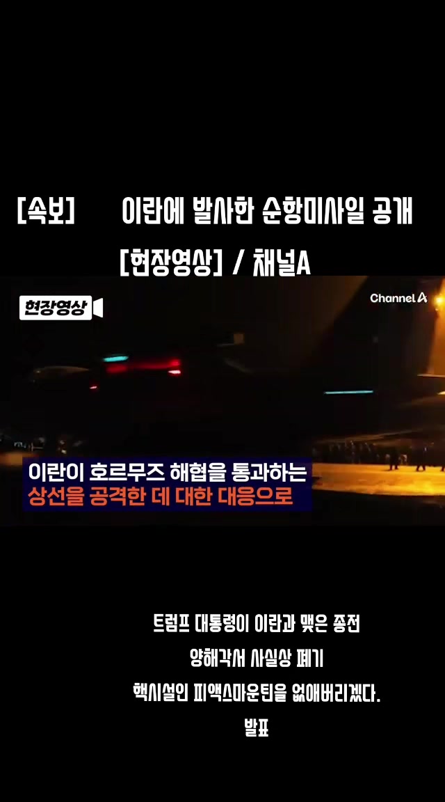 @김동욱802