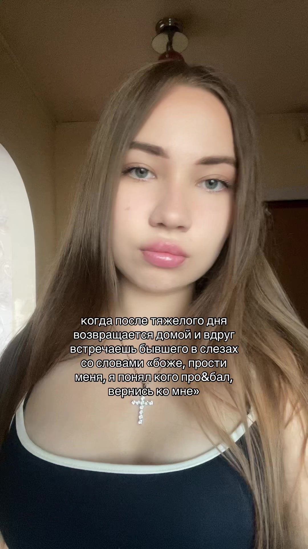 @ЛЕНАРКА🌸