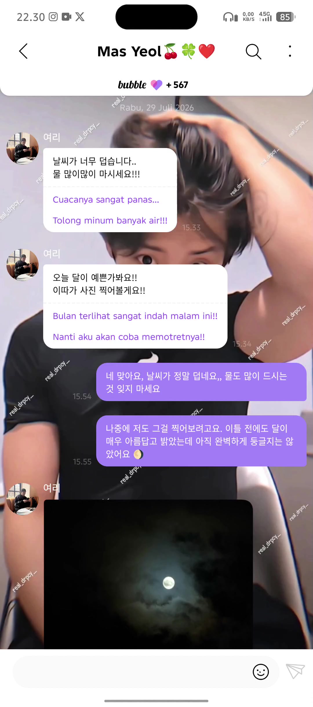 @SuYeolchagi_61🍒🐰